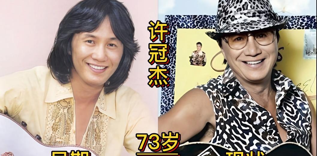 乐坛18位殿堂级歌手，都是神一般的存在，在他们共同的努力下，那个百花争妍、神仙打