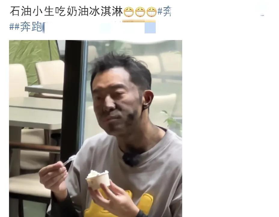 沙溢，太悲催了吧！
5月27日下午沙溢在社交平台发了个视频，差点没让人认出来！这
