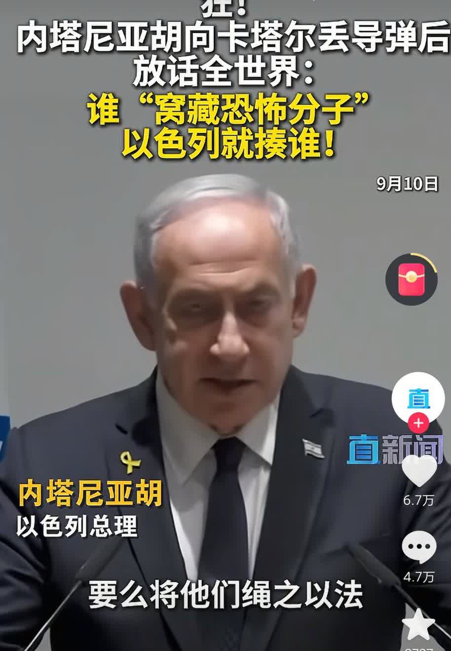 看明白了没！
熙熙攘攘的蓝星，看上去几十亿人口，可真正能做到特立独行，不看别人