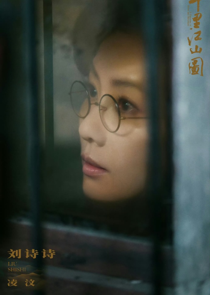 这部女主是谁，孙小姐不是女主吗，为啥女主写的是特出…给张若昀当二番不丢脸吧