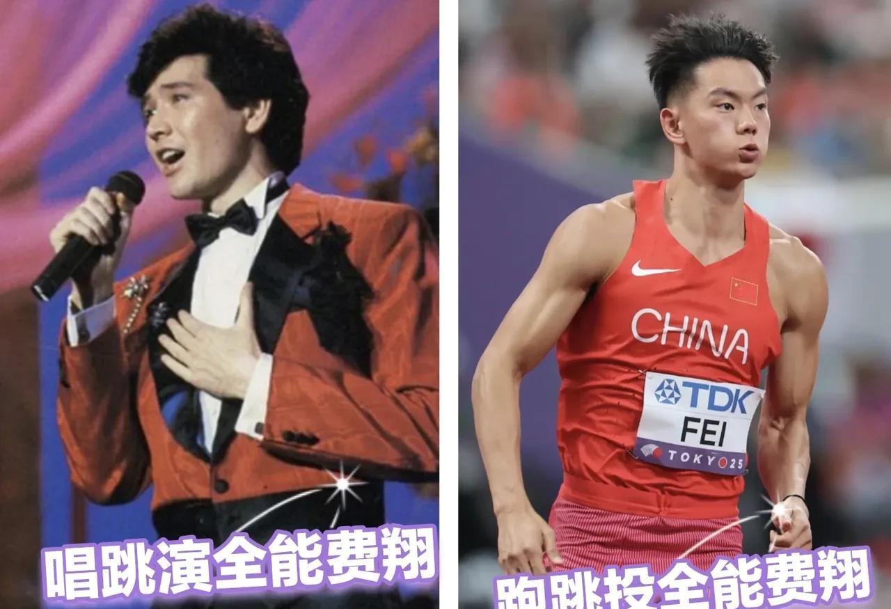东京田径世锦赛收官日，中国队仅有与著名歌星同名的男子十项全能帅哥费翔一人出战，他