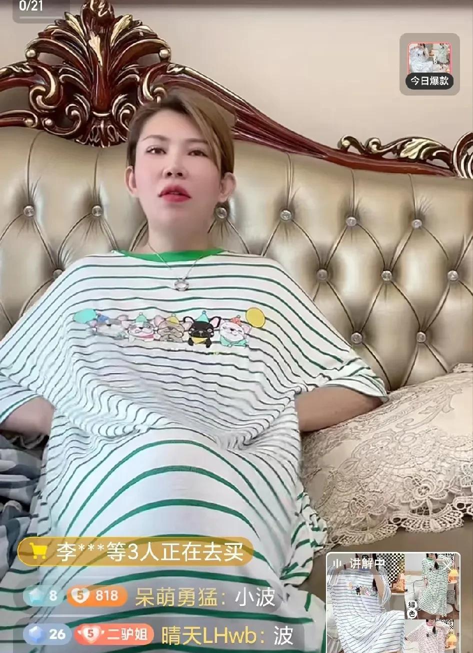 散打称真真姐要不是嫁给我，不一定嫁给哪个大胖子，我虽然说不是富二代，但是我更加佩