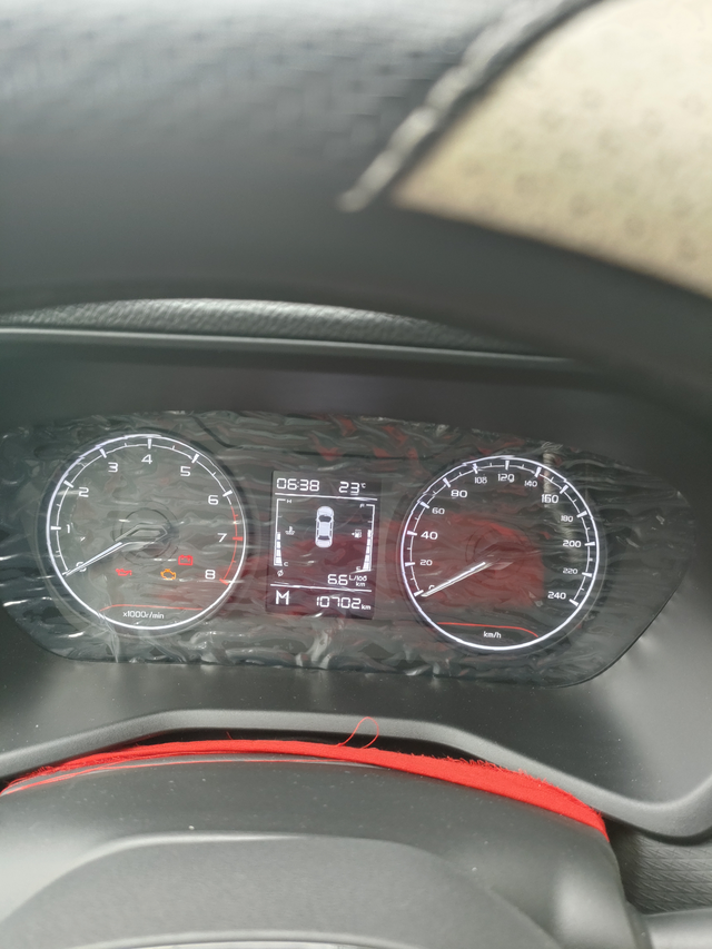 油耗还可以啊
小油站6元一升，这油耗还可以啊，谁说的费油。4毛一公里。
加中石油