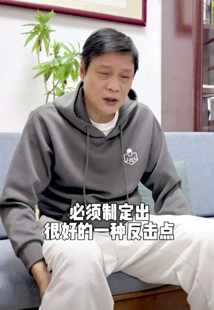 虽然不喜欢范志毅，但是感觉范志毅说的还是很有道理的！
3月21日，国足半夜凌晨客