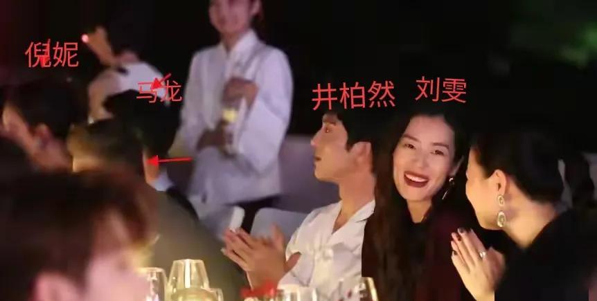 马龙把倪妮从大型社死现场解救出来，难怪她要加龙嫂微信，还要请马龙夫妇吃饭，这饭一