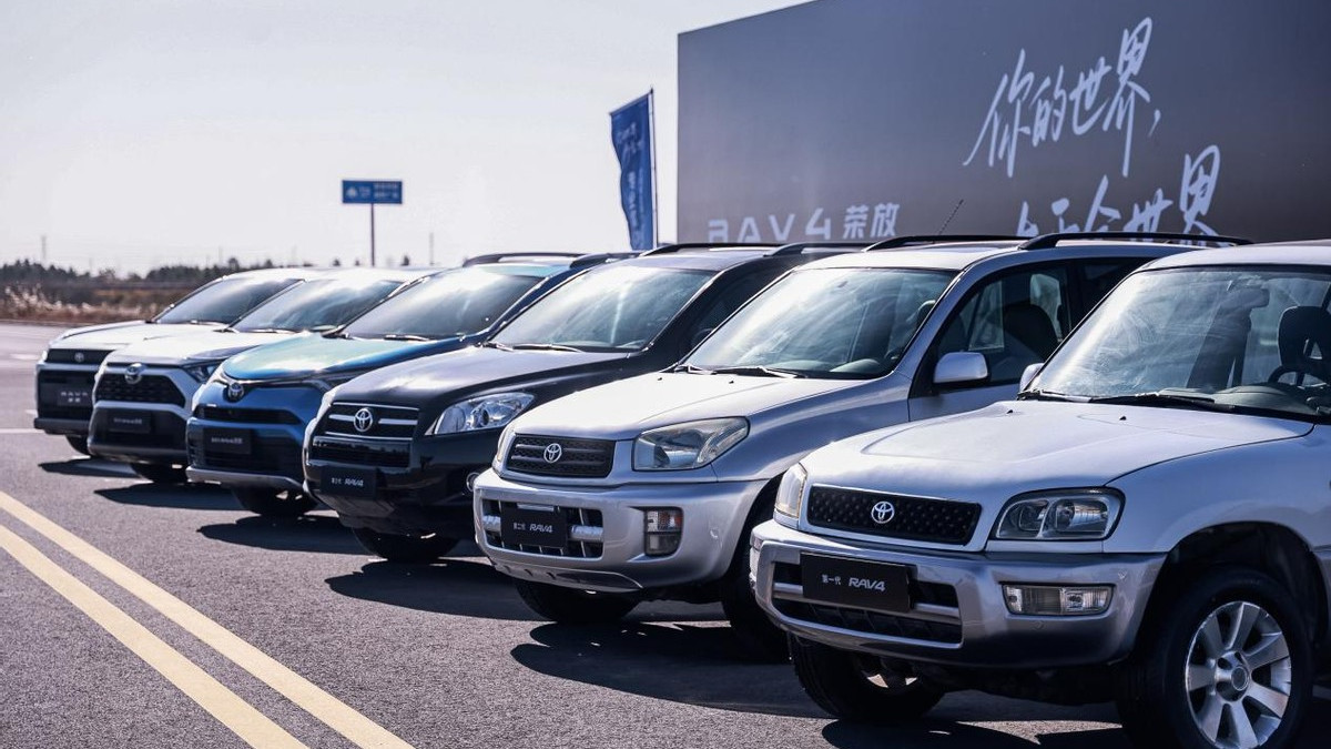 紧凑级SUV领导者再进化！试驾第六代丰田荣放