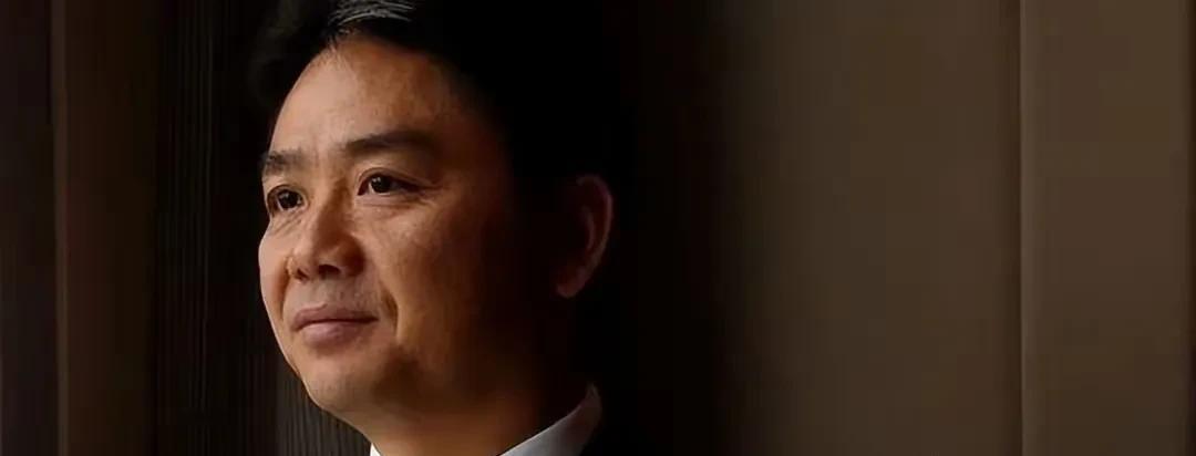 刘强东：京东年收入1.16万亿，净利润400亿！员工薪酬1161亿，五险一金18