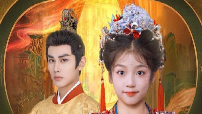 短剧《养个纨绔爹当皇帝》全网热播, 纨绔爹变身皇帝背后的传奇故事