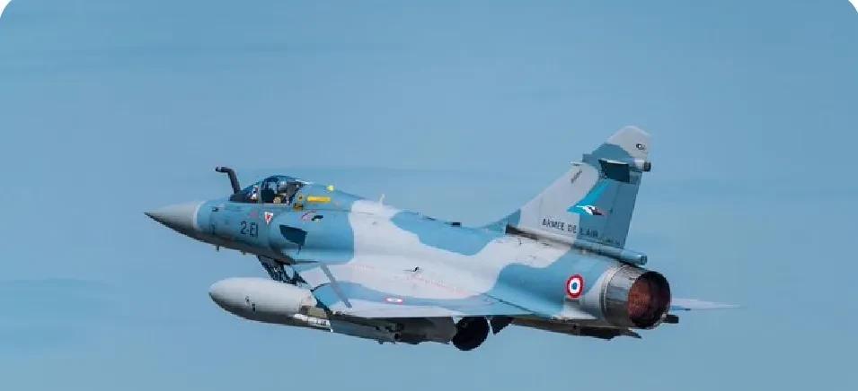 7月23下午看点，乌克兰的幻影2000战斗机在沃伦地区坠毁，乌克兰空军称，航空设