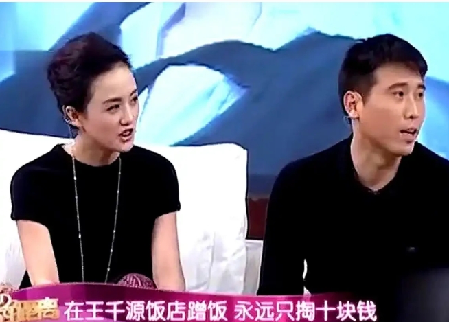 1997年，王千源开了一家饭馆，李乃文和赵春羊去吃饭，吃完后，赵春羊擦擦嘴就走，