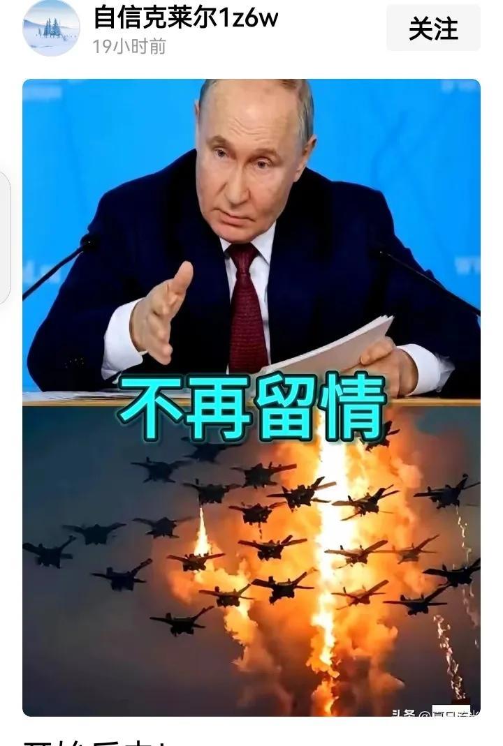 “不再留情”不知说多少遍，总是手下留情。
      柔柔寡断心慈手软。导致“小