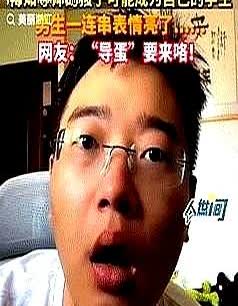 这就叫缘分！

上海一男子得知导师的孩子是高考生后，主动问老师孩子考得咋样。