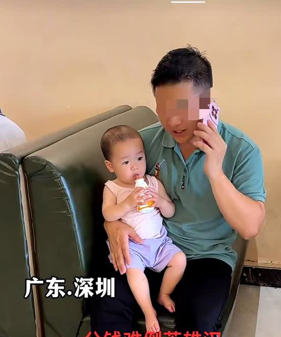 深圳一男子失业打电话哭着找父亲借500元钱，父亲问他怎么了？

遇到什么事了
