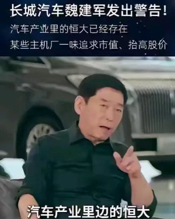 比亚迪确实值得批评，明明品牌已经足够强大，完全可以卖高点价 却非要低价倾销，造成