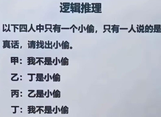 我觉得我的脑容量有限！