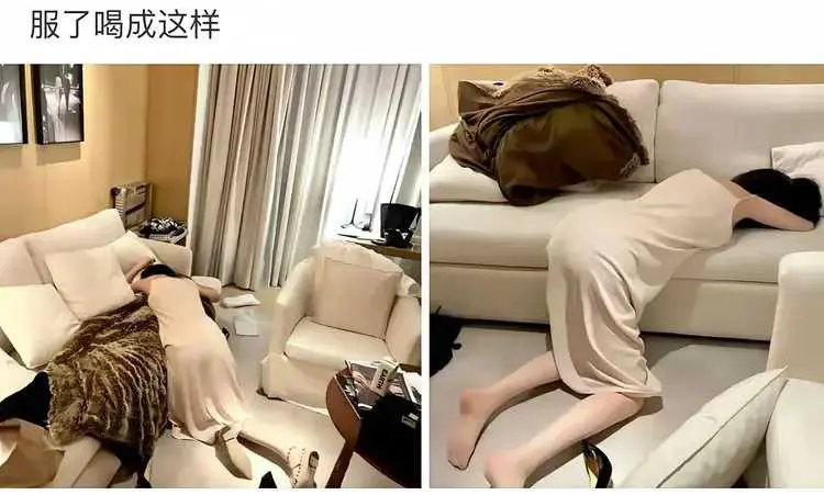 喝成这样，要怎么照顾她？