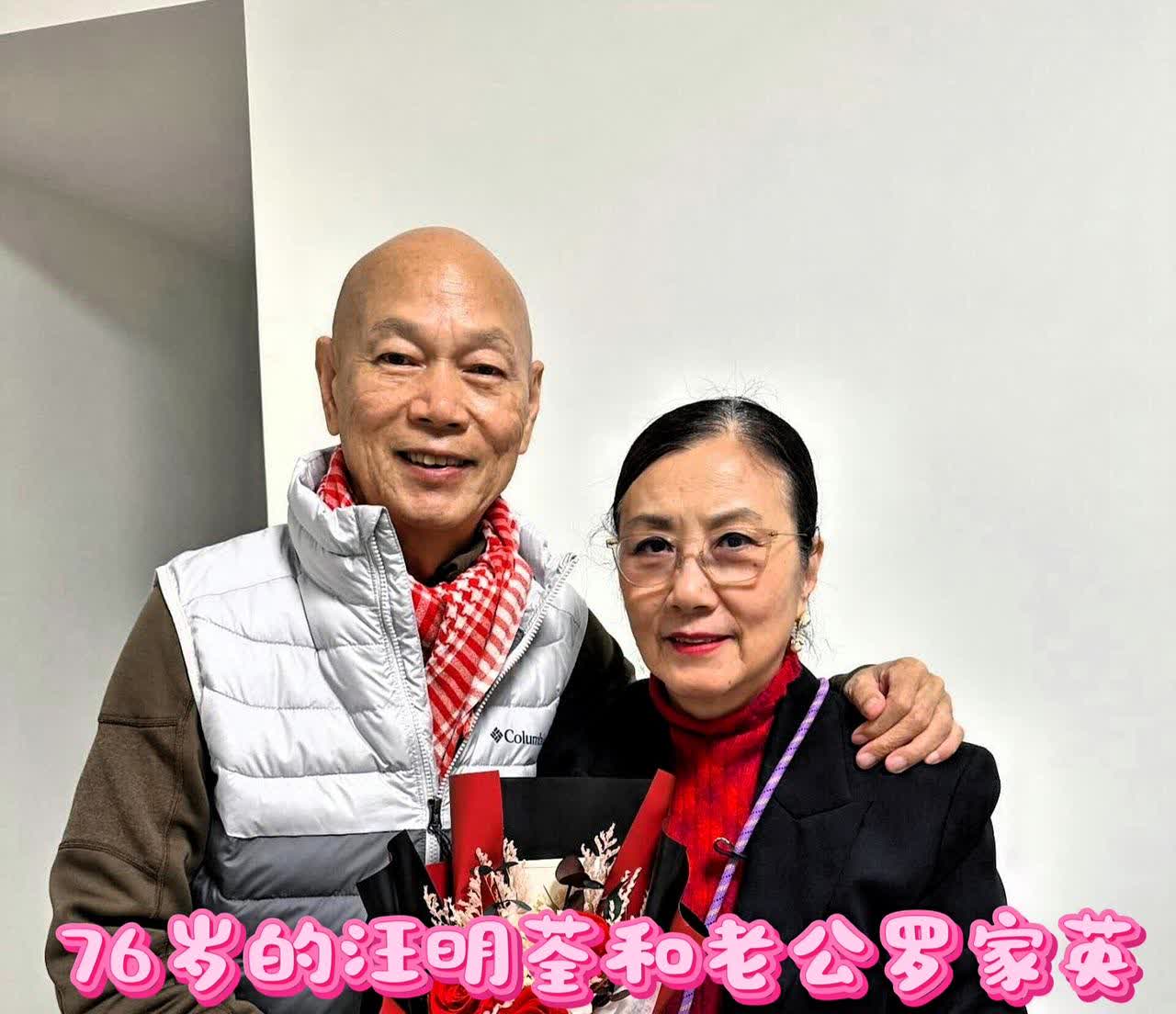 终于知道！

为什么前段时间汪明荃要去上海开演唱会了，不是为了回馈歌迷，而是