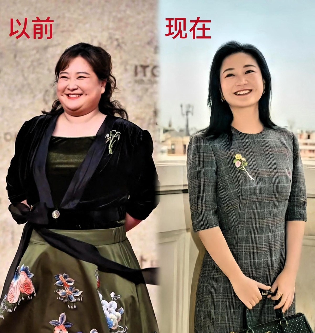 她花900万减肥，
从200斤瘦到120斤，
换来的不是喝彩，而是网友一句：
“