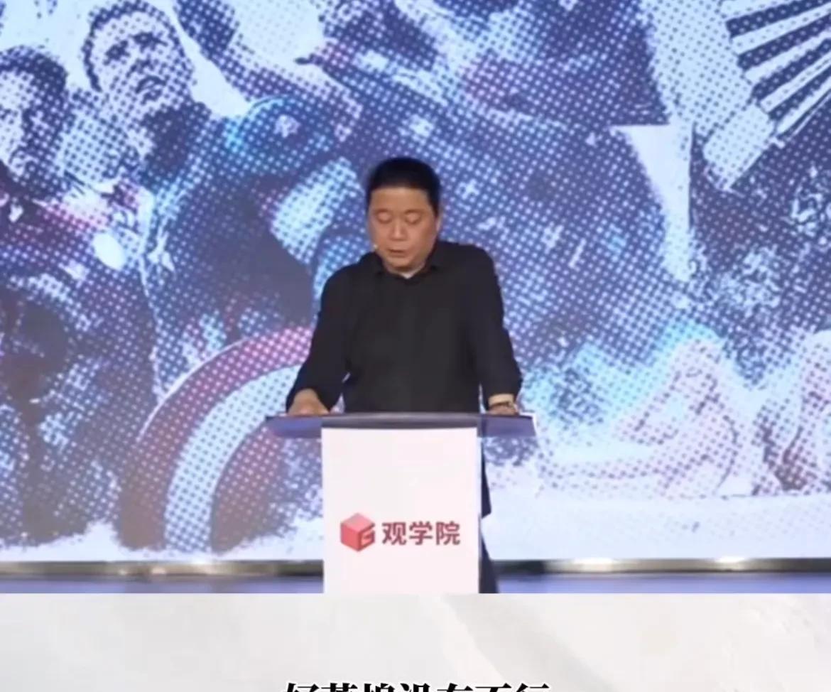 2月27日，汪海林：好莱坞没有不行，只是在中国不行了……一些中国人痛心疾首？
《