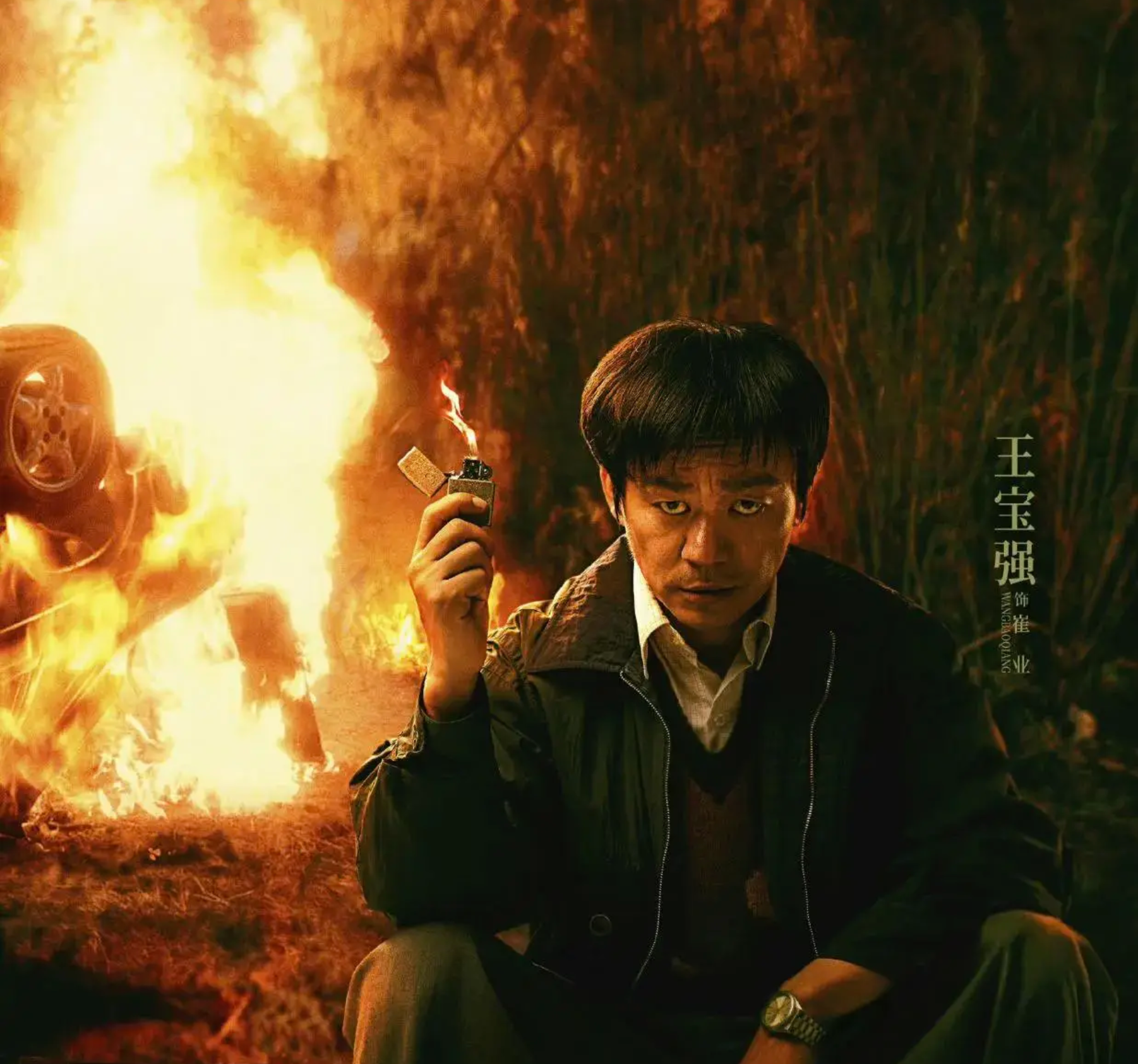 《棋士》更新到13集，每天更新一集，观众多数反应更新太慢，有点意犹未尽，这算是近