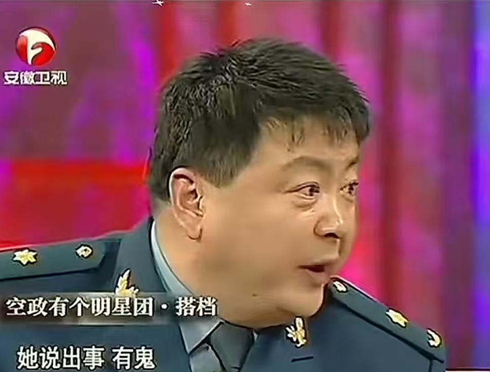 2010年，陈洪涛在采访中分享，一天半夜，当他睡得正香时，结果楼下的女演员陈瑾来