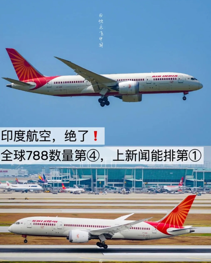 印度突发飞机空难事件，上百人生死未卜
 

当地时间6月11日，印度航空公司和警