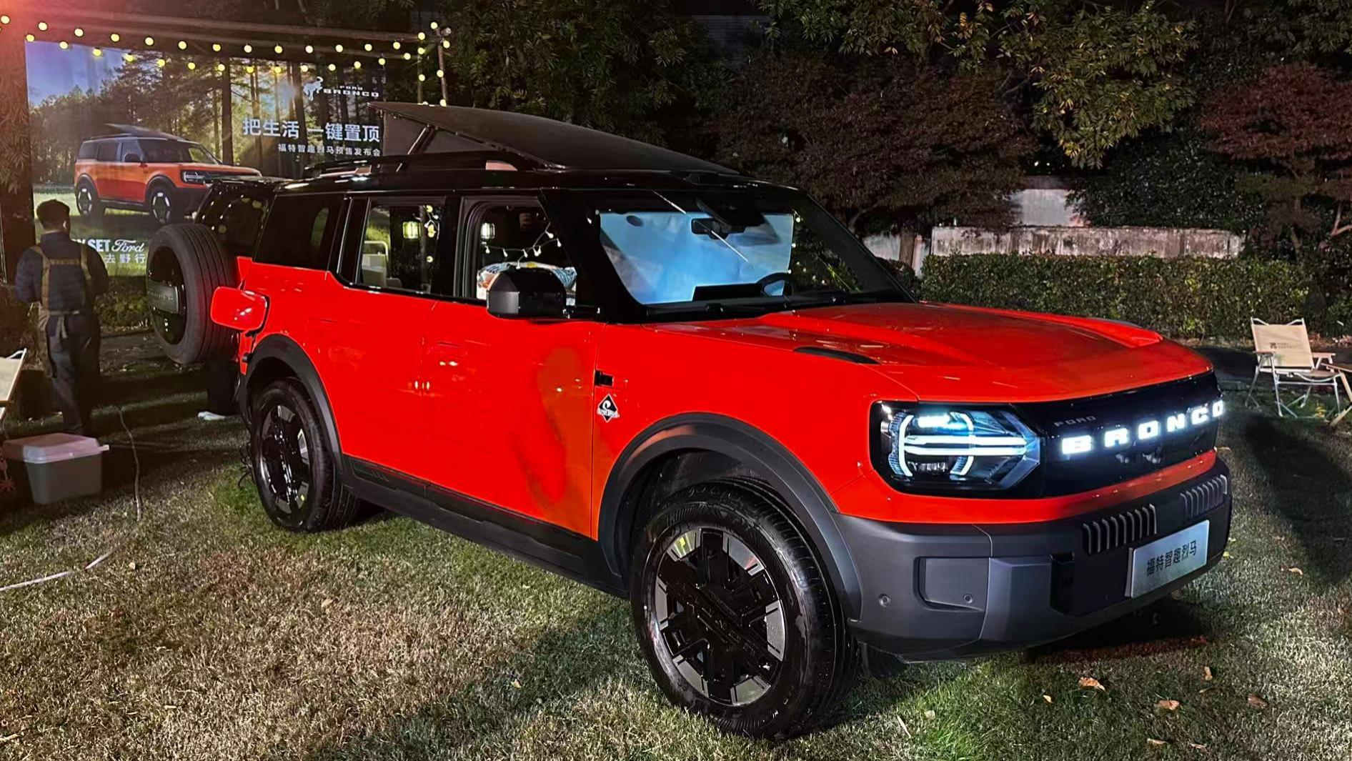 增程和纯电两种选择，预售22.98万起，福特智趣烈马开启预售