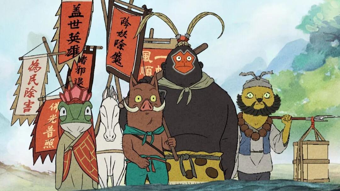 《浪浪山小妖怪》：平凡生命的英雄赞歌​， 四只无名小妖的取经路，照见了每个普通人的挣扎与光芒