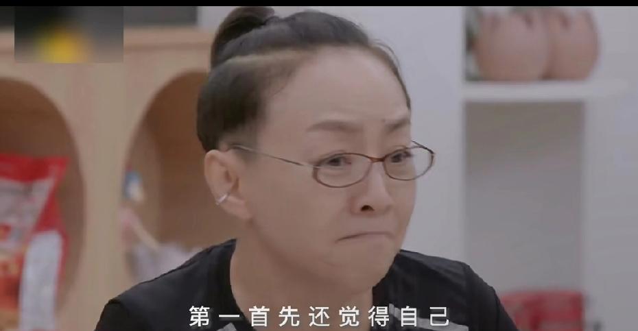 宋丹丹分享和老公吵架经历，简直演我，太真实了！
宋丹丹曾在综艺节目里分享过和丈夫
