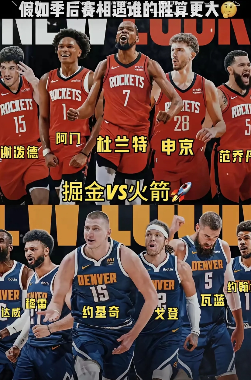 懂球的人都知道，杜兰特虽强，但只是一介武夫，指望他带领球队夺取总冠军是不现实的，