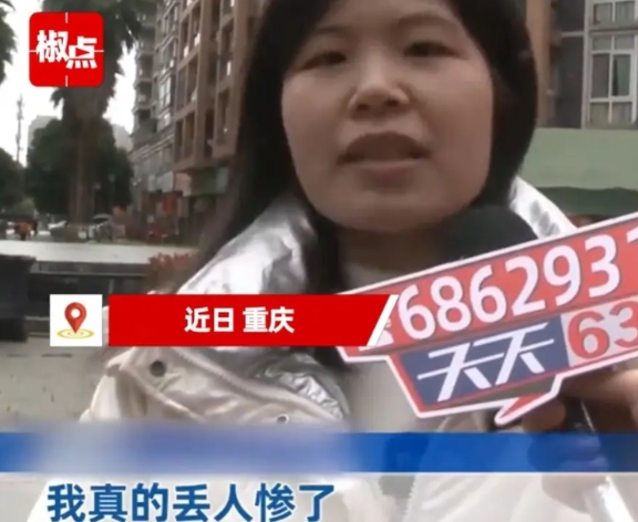“惹众怒了？”重庆，女子在某酒店订了6桌酒席，给孩子办百日宴，菜品有基围虾、鸿运
