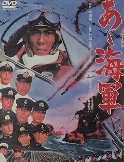 二战日本蝗军做事是非常死板的，不太会变通，比如说在瓜岛争夺战中，日本人有一个习惯