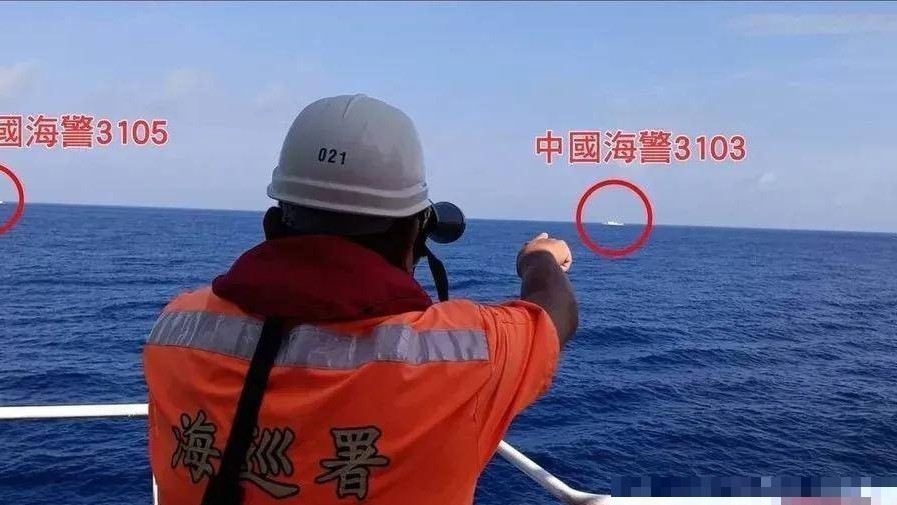 台军演习期间，大陆海警夜袭东沙！台海巡发现其异常操作