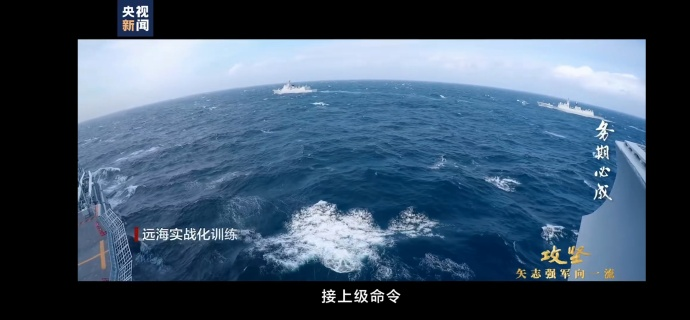 辽宁舰驰援登陆舰队！五角大楼如坐针毡，这一幕看的人热血沸腾！

近期，央视《攻坚