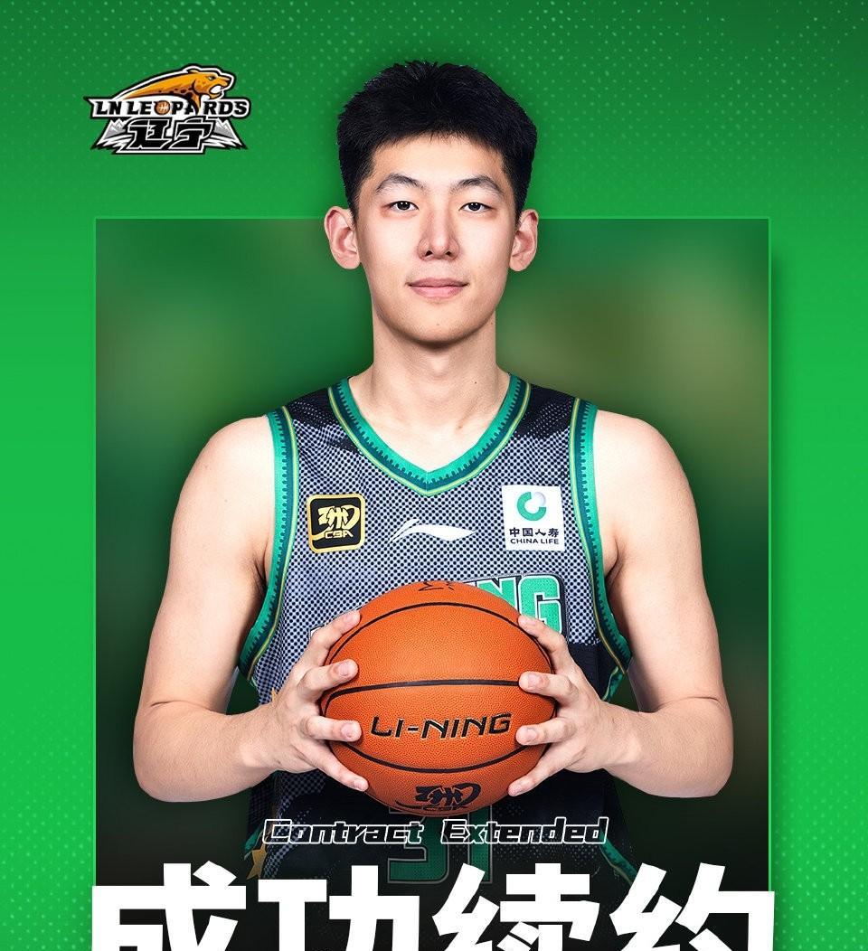 张陈治锋为什么和辽宁队签下五年B类这么长年限的合同？主要是因为这个B类并非童工合
