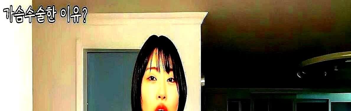 这才是，今天韩娱最大的瓜，惊掉下巴！

韩国女明星自曝：乳房变成了三个，原因