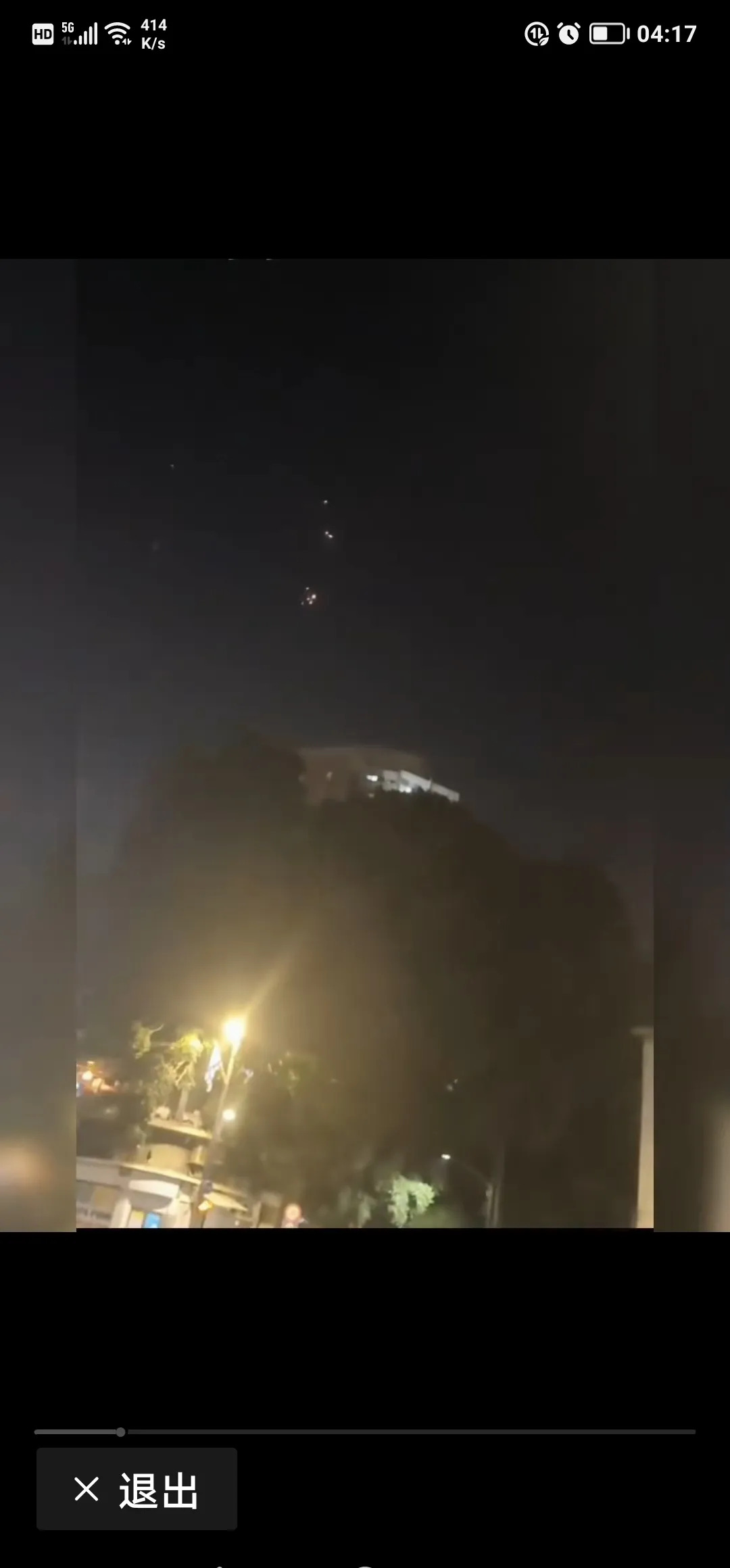伊朗炸以，为啥不炸机场？











你有没有觉得奇怪，伊朗和以色列打