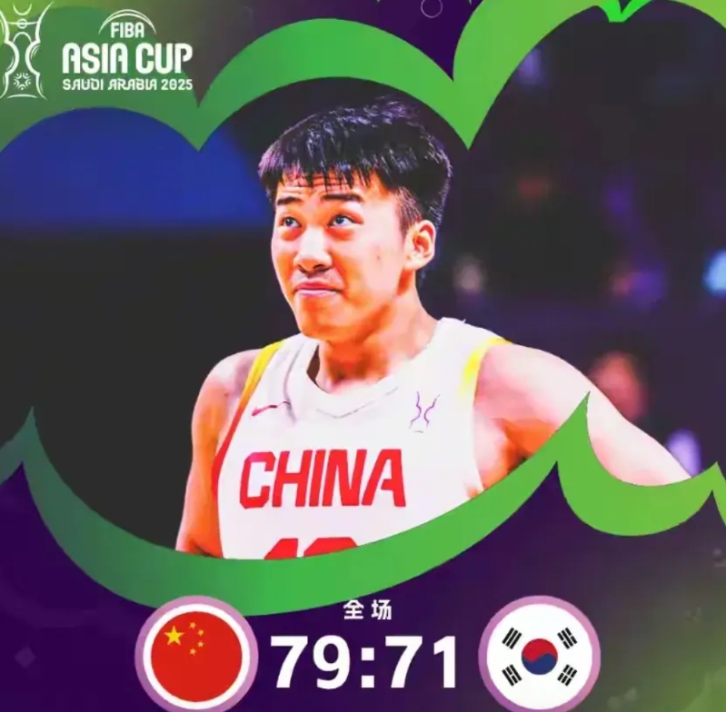 韩国队教练为何拒绝握手？
昨天晚上中国男篮八分之差如愿拿下宿敌韩国队，下轮对战新