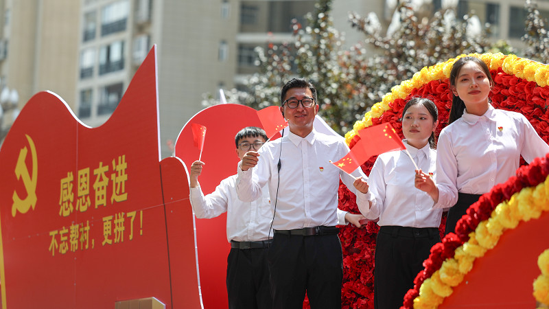 《人民政协报》专题报道：让感恩文化破土 助毕节拔节新生