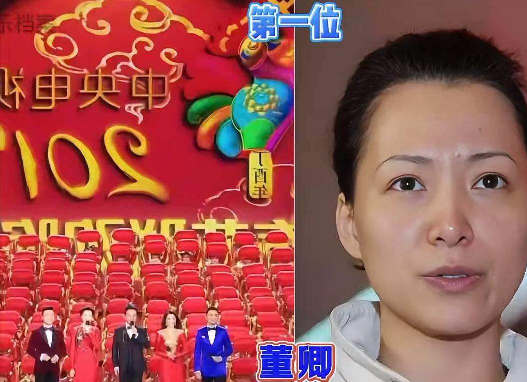 6位央视女主持卸妆前后对比
舞台上
她们以精致妆容
专业台风传递精彩
生活里
卸