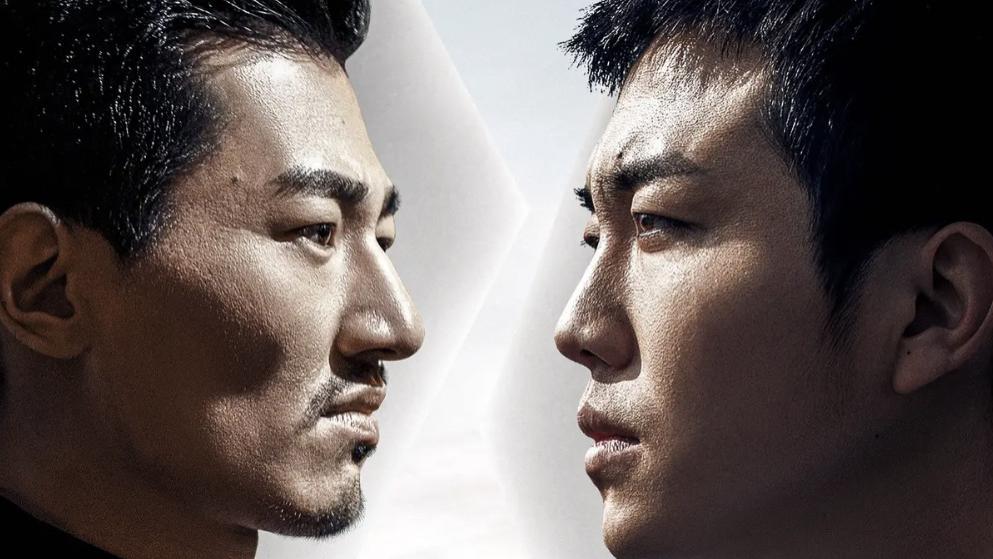 国产剧《我叫赵甲第2》大结局免费观看国语完整版_《我叫赵甲第2》在线观看