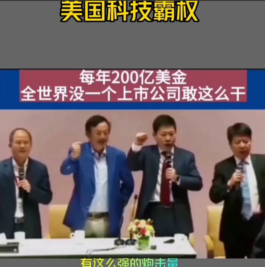 华为十年间的巨额投入，换来了唯一无需召回的殊荣，这再次印证了研发投入的必要性与重