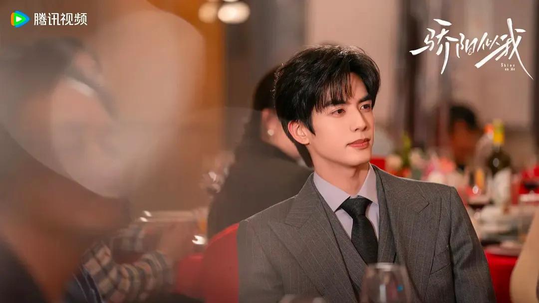 赵今麦、宋威龙主演现代偶像剧《骄阳似我》热度值破30000，刷新2024年以来现偶最高热度纪录！