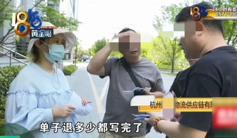 浙江杭州，大叔去某公司应聘司机，经理承诺：底薪8000，加上提成每月有10000