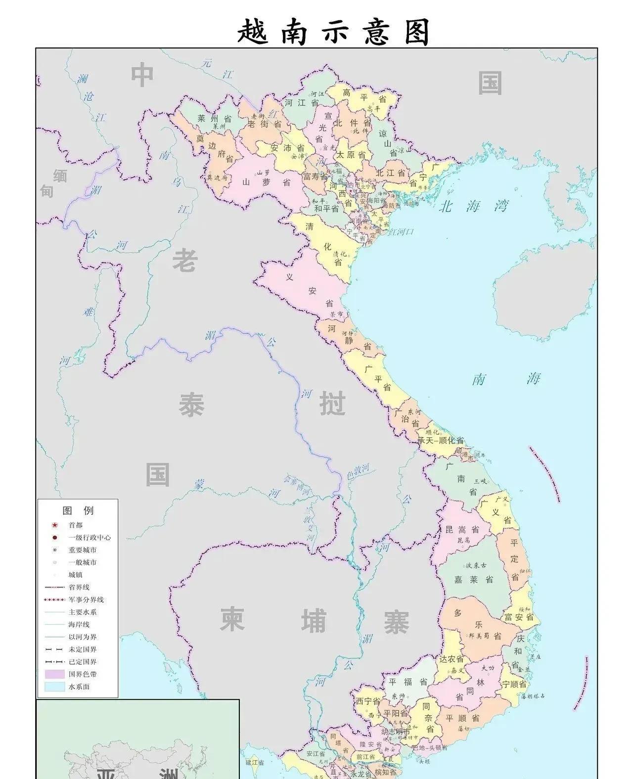 图一为越南原来的省市地图
图二为越南合并省份后的地图
12号上午越南第十五届国会