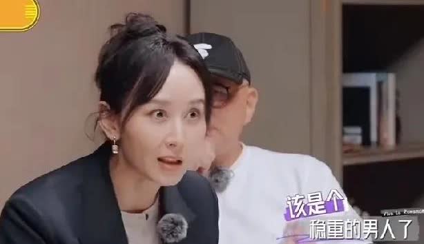 胡静真是个狠人
跟老公在一起，觉得赛车有危险
竟然直接把老公的绝版车都给卖了