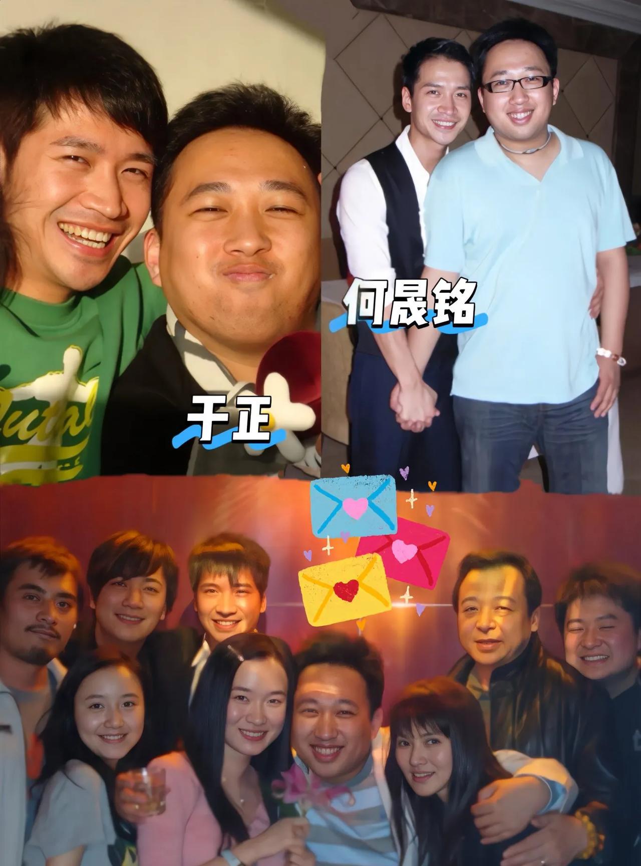 何晟铭当年出演于正的《宫》走红，两人也有很多共同的朋友，如今何晟铭已经成了别人口