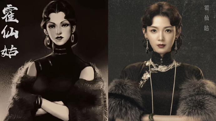 《九门》官宣，高颜值阵容+烧脑剧情，这剧我先追为敬！