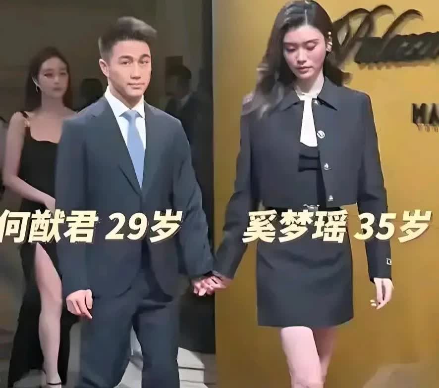突然有点羡慕奚梦瑶了
不是羡慕她嫁入了豪门
也不是羡慕她有大长腿，而是羡慕她