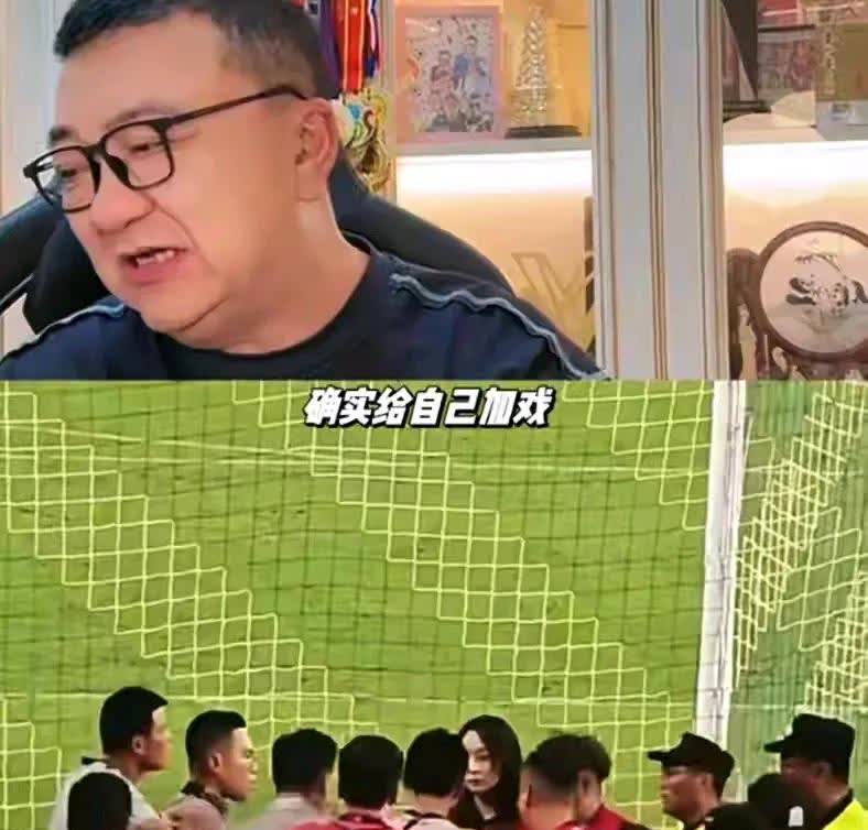 上海德比赛后众生相！
知名解说员董路：那个女记者给自己加戏， 穆斯卡特绝对不应